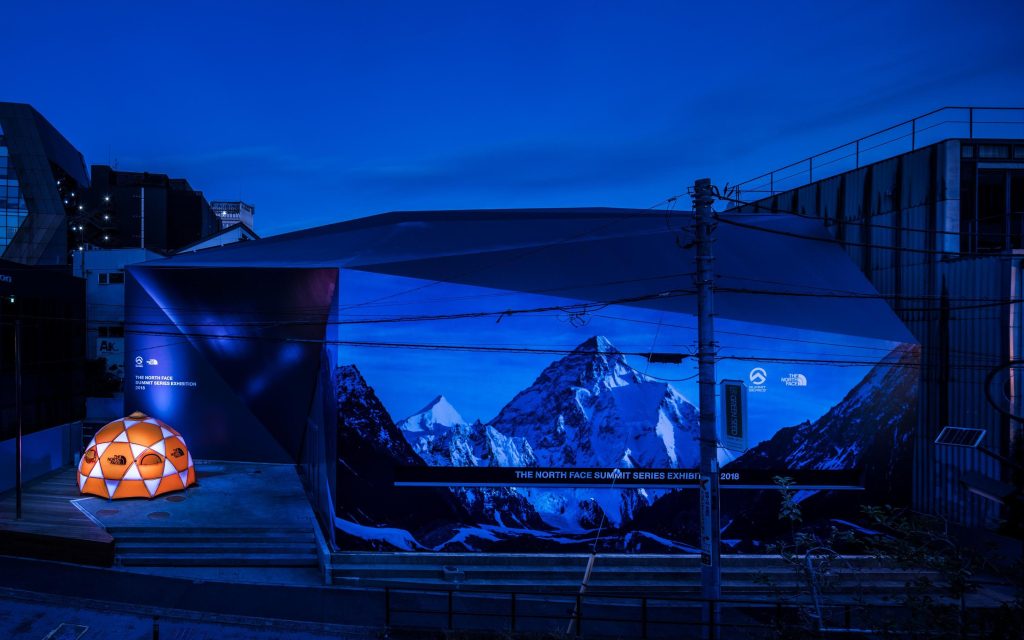 THENORTHFACE_SUMMIT_SERIES_EXH