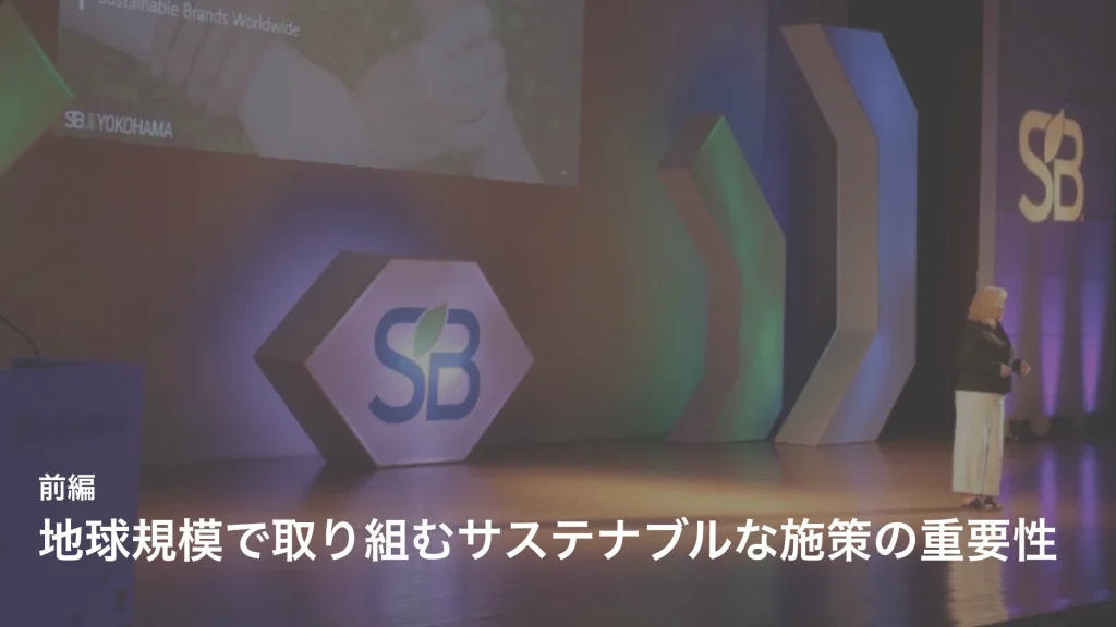 サステイナビリティの経済学 人間の福祉と自然環境/岩波書店/パ-サ・ダスグプタ（単行本） サステイナビリティの経済学 人間の福祉と自然環境 : パーサ
