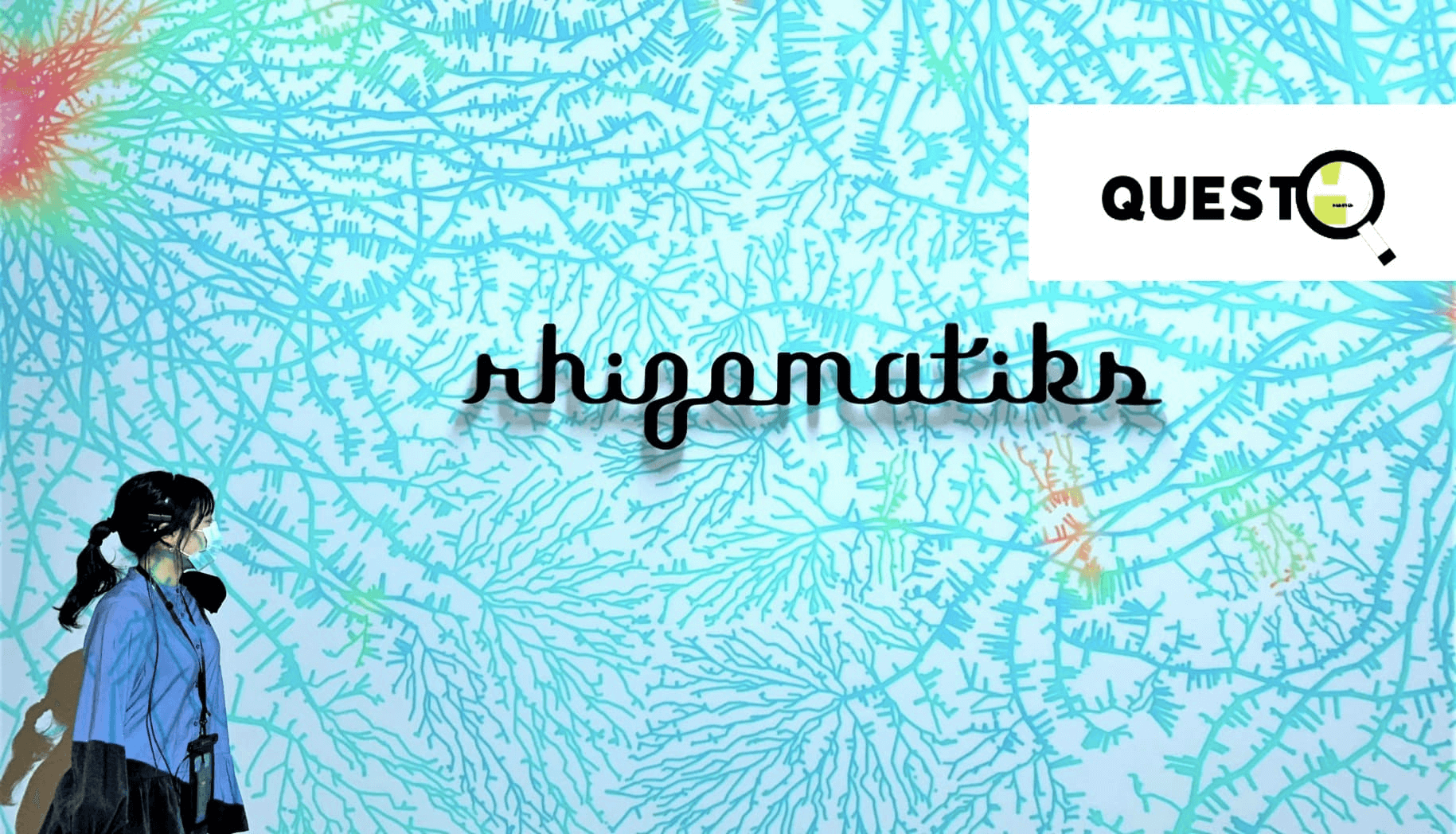 デジタルとアナログを媒介するライゾマティクス<br>初の大型展示『ライゾマティクス＿マルティプレックス』
