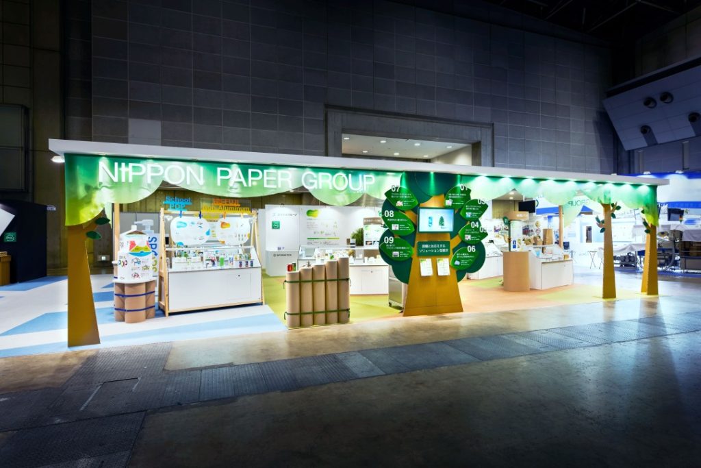 TOKYO PACK 2022 | 株式会社博展 HAKUTEN | Communication Design®