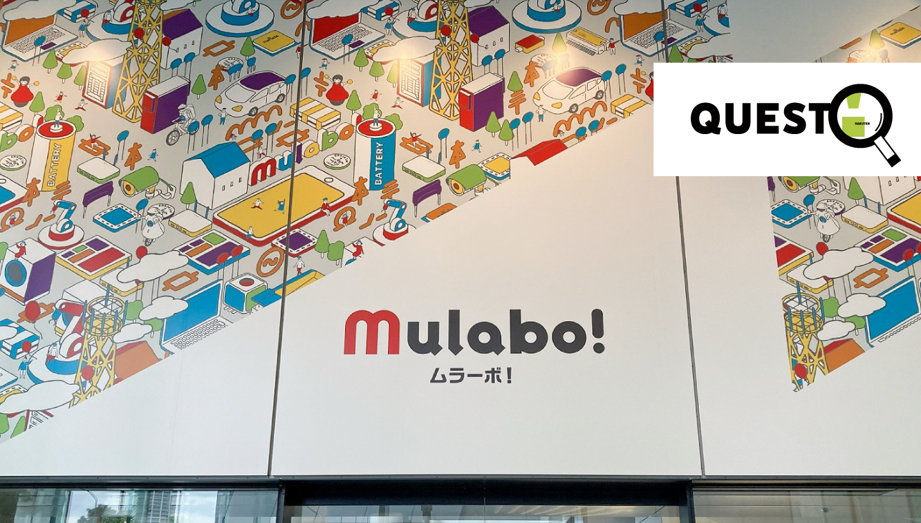 Mulabo!（ムラーボ!）