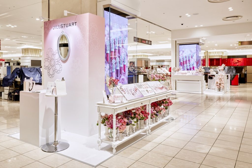 【限定】JILLSTUART まとめ売り JILL STUART/PRODUCTS/GIFT/新たな門出(並び順：新着順)
