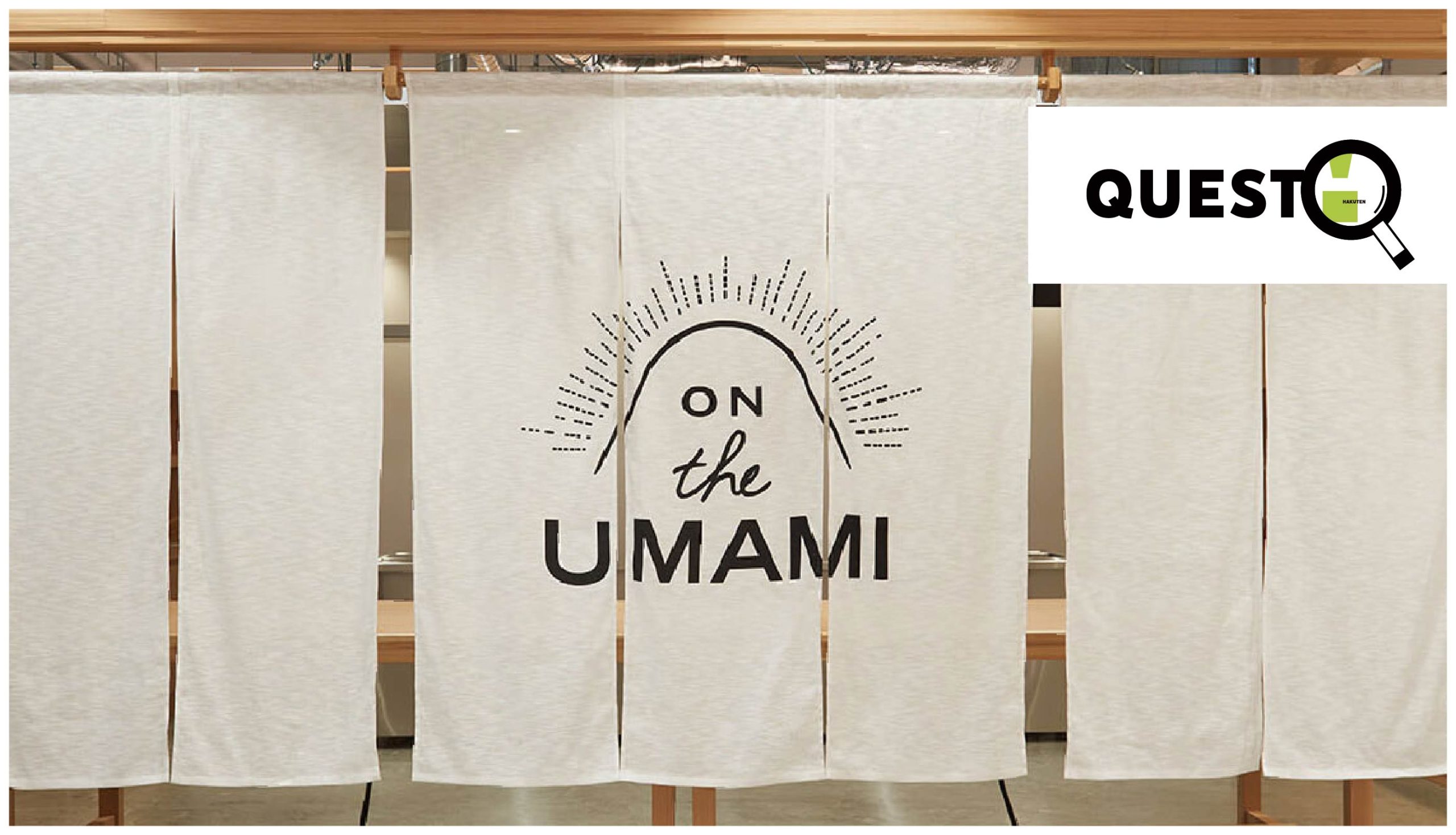 ものづくりの街・三条ならではの”だし”体験！『ON THE UMAMI TSUBAME SANJO PORT』