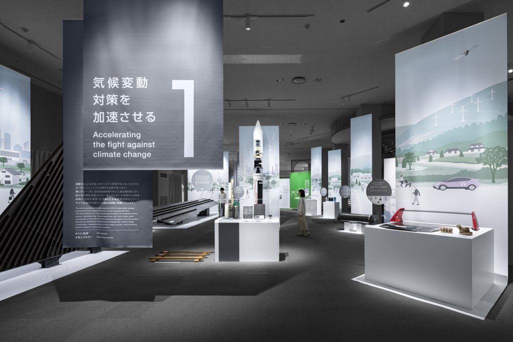 東レ総合研修センター改修工事 | 株式会社博展 HAKUTEN
