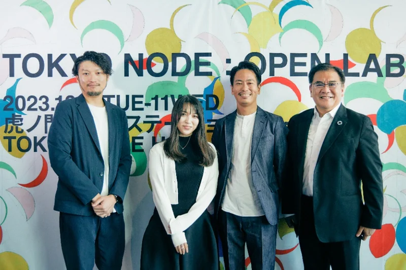 TOKYO NODE : OPEN LAB レポート「サステナビリティが拡げるイベントの可能性」