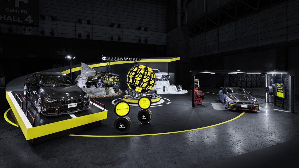 TOKYO AUTO SALON 2024 | 株式会社博展 HAKUTEN | Communication