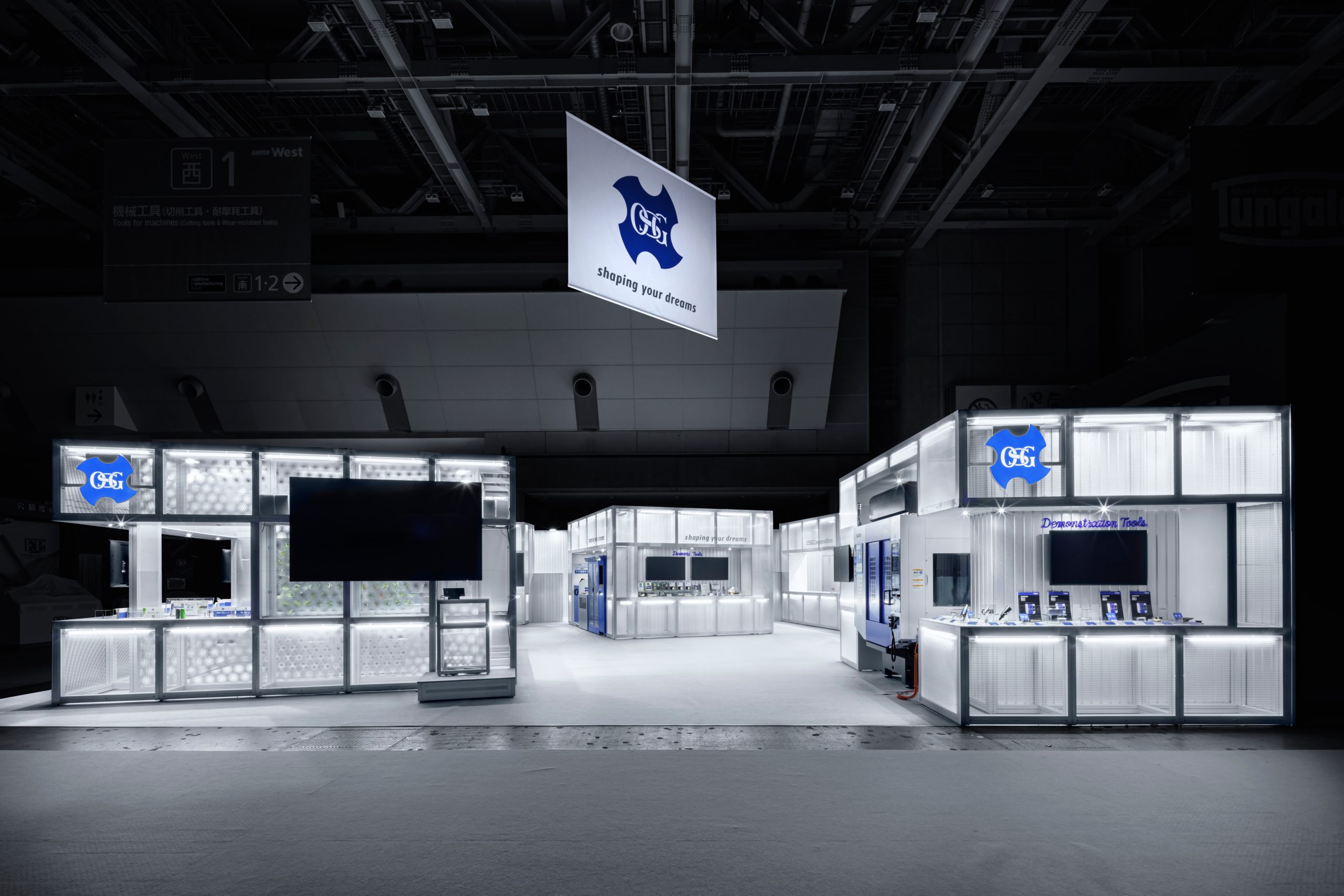 JIMTOF 日本国際工作機械見本市