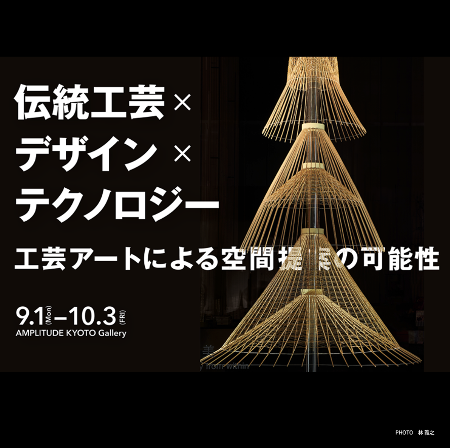 ebe50b1fe54c4f5a31b8ccc7c604c7