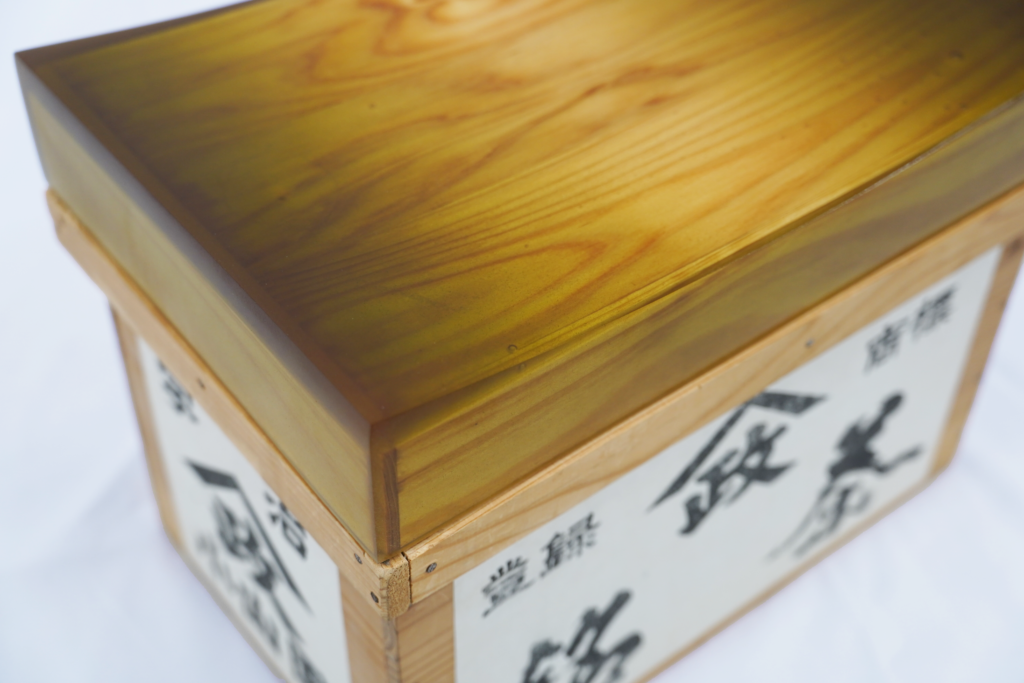 マチャ抹茶様専用 ファブリックトレイ RE:MATCHA | 株式会社博展