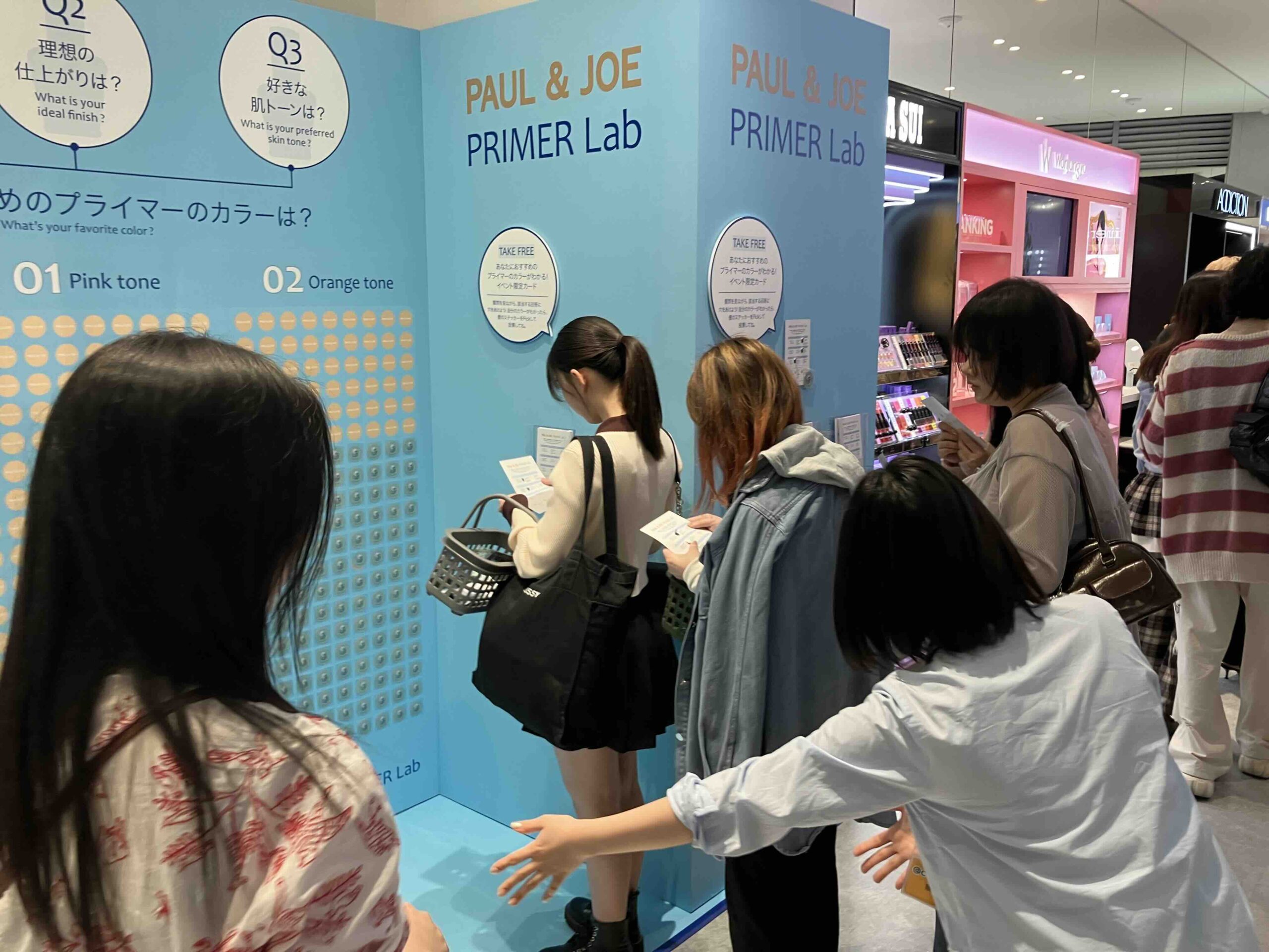 @cosmepopup_paul&joe