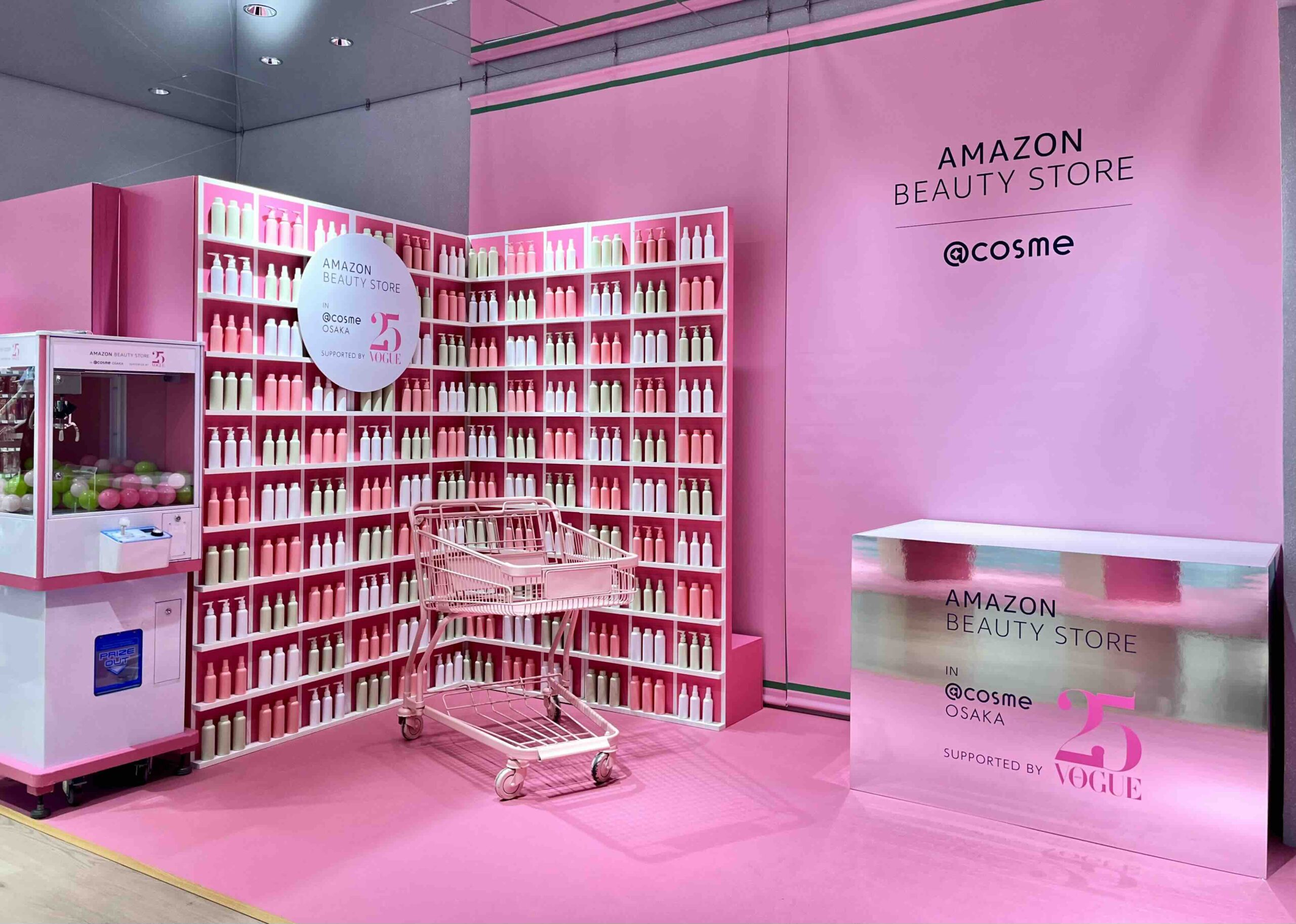 @cosmepopup_amazonbeauty