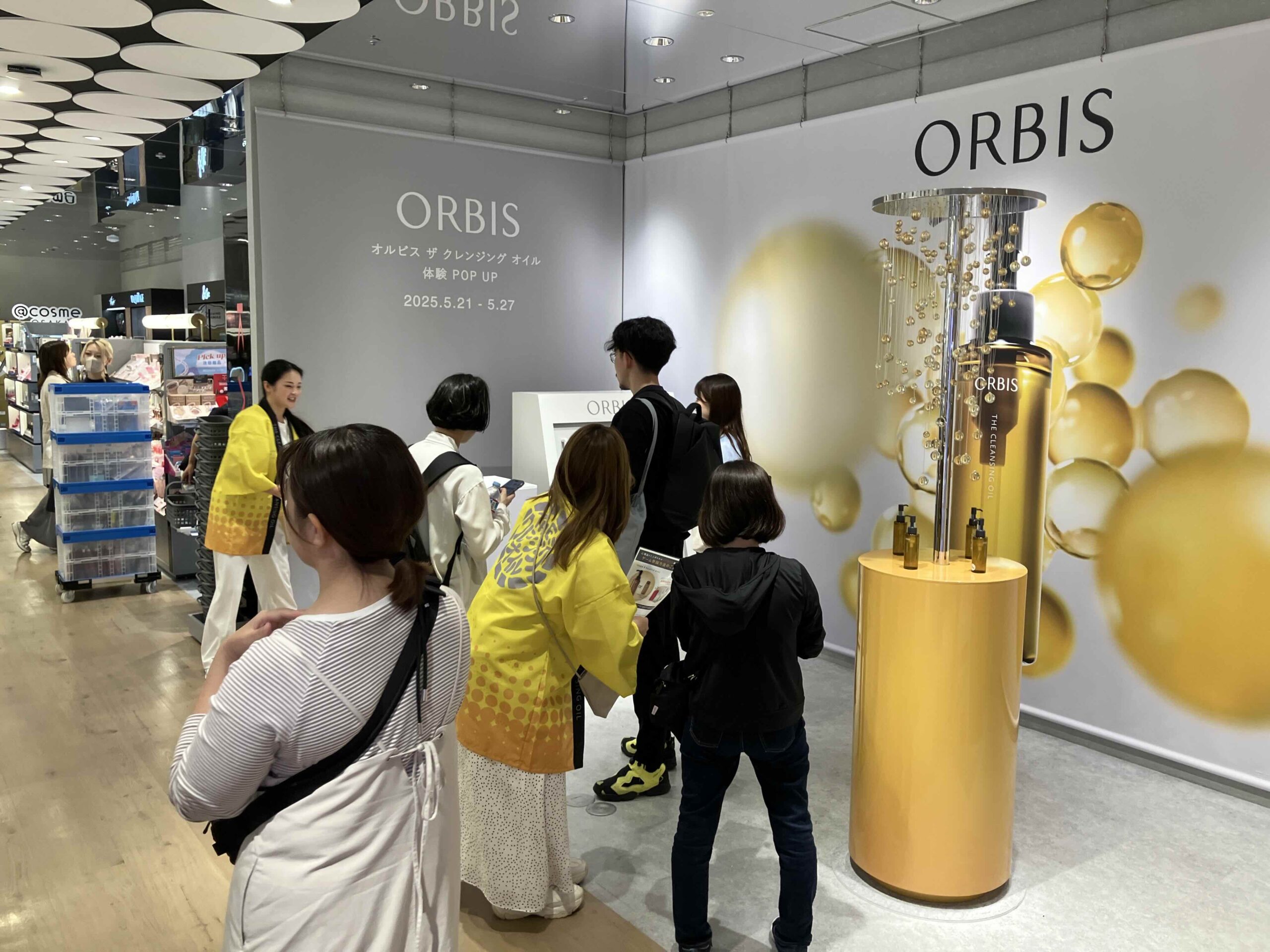 @cosmepopup_orbisthecleansing