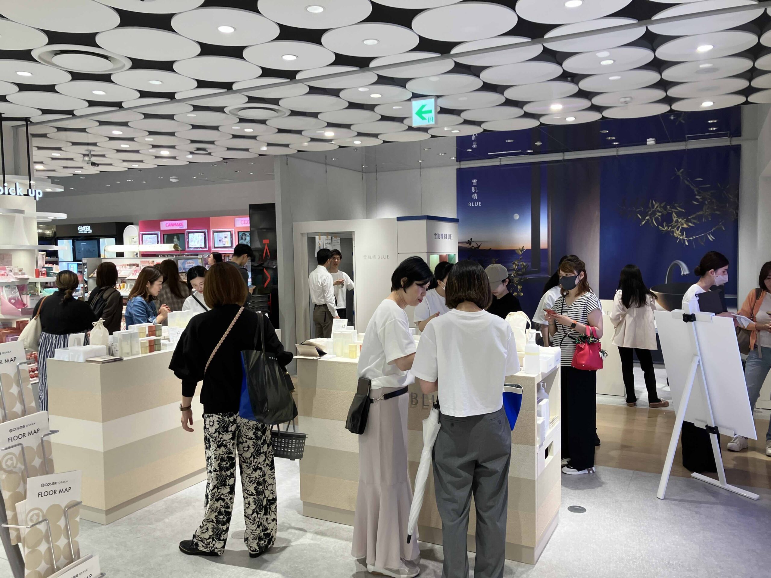 ＠cosmepopup_雪肌精BLUE