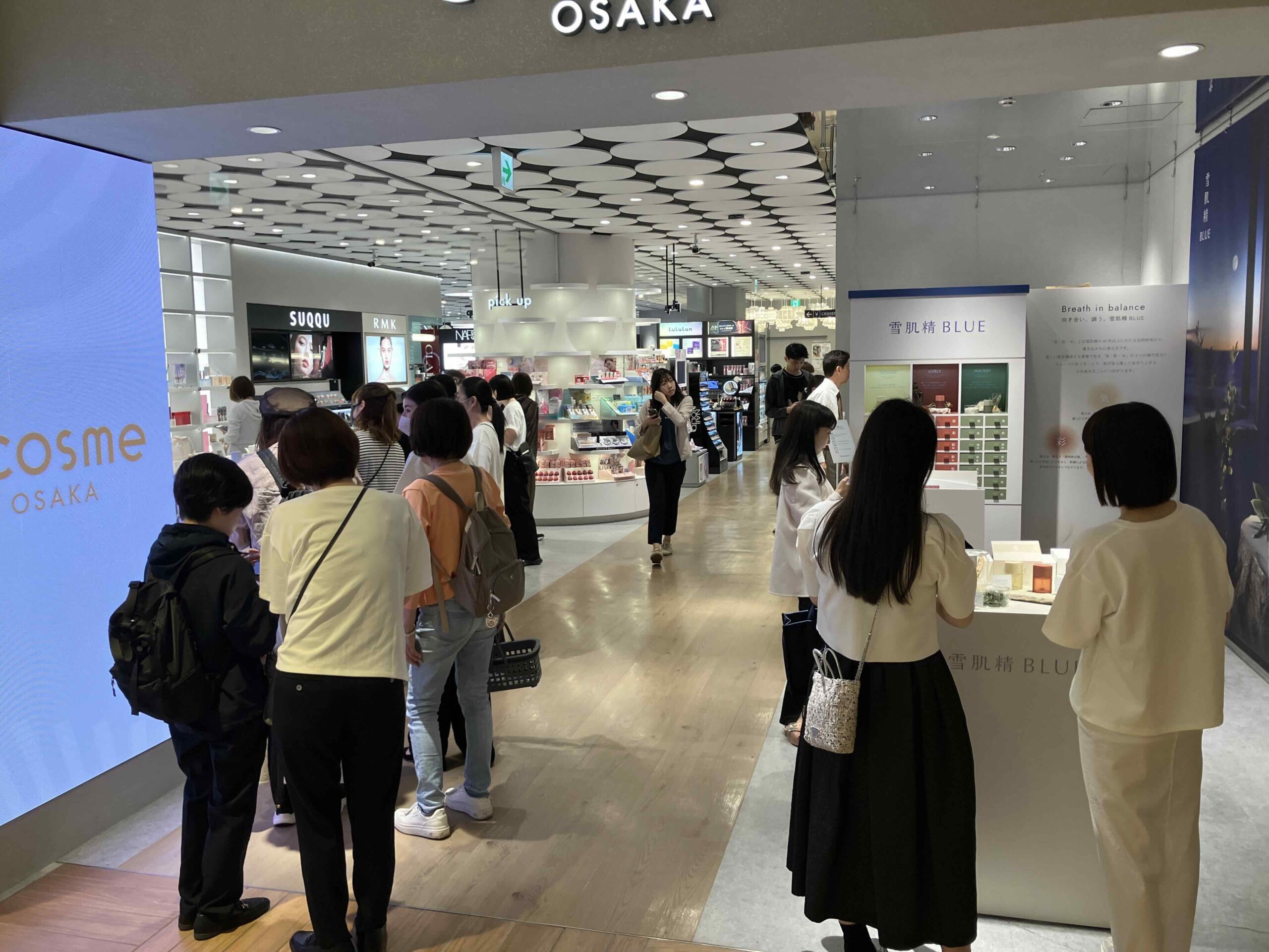 ＠cosmepopup_雪肌精BLUE