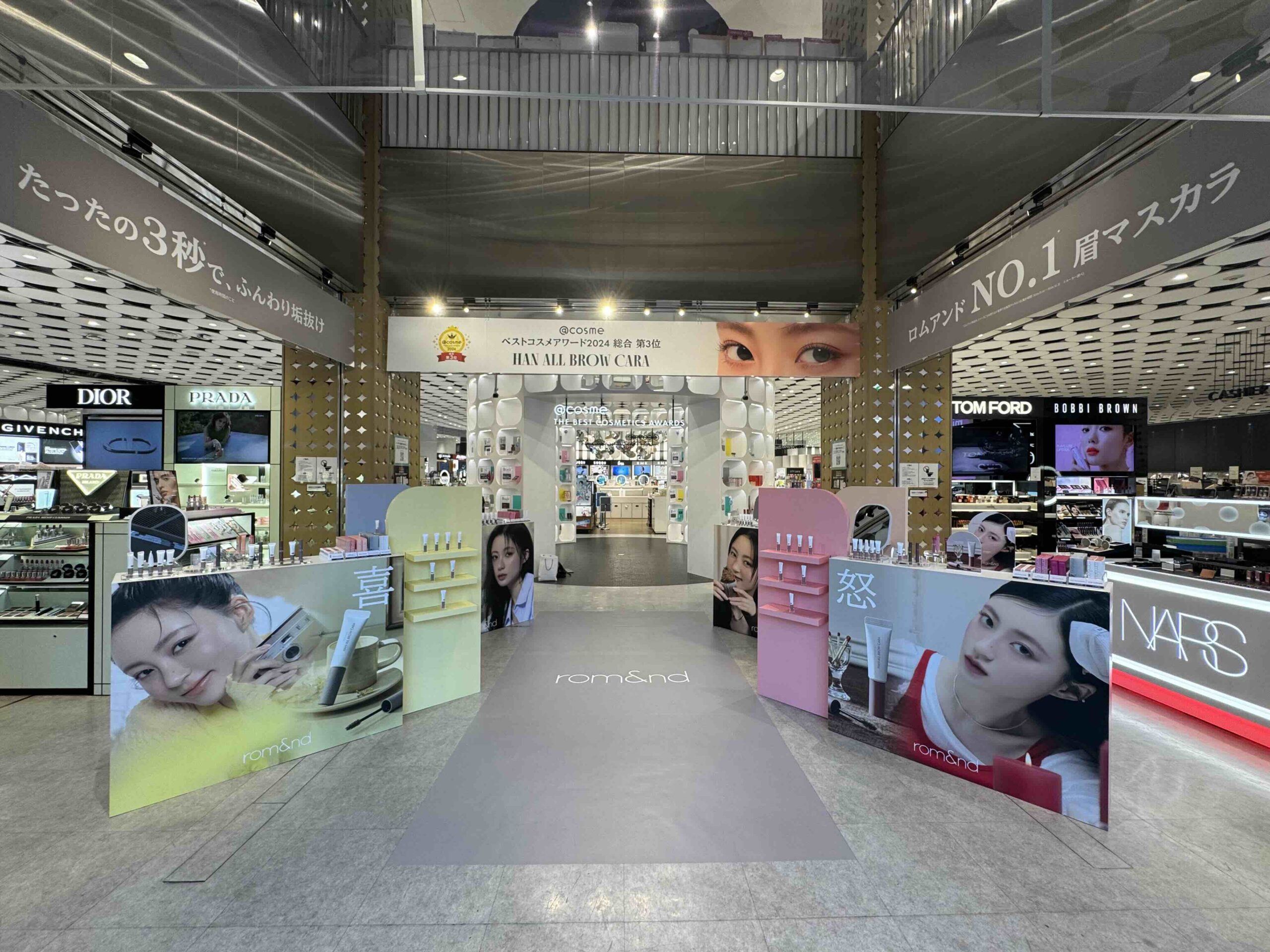 @cosmePOPUP_ロムアンド