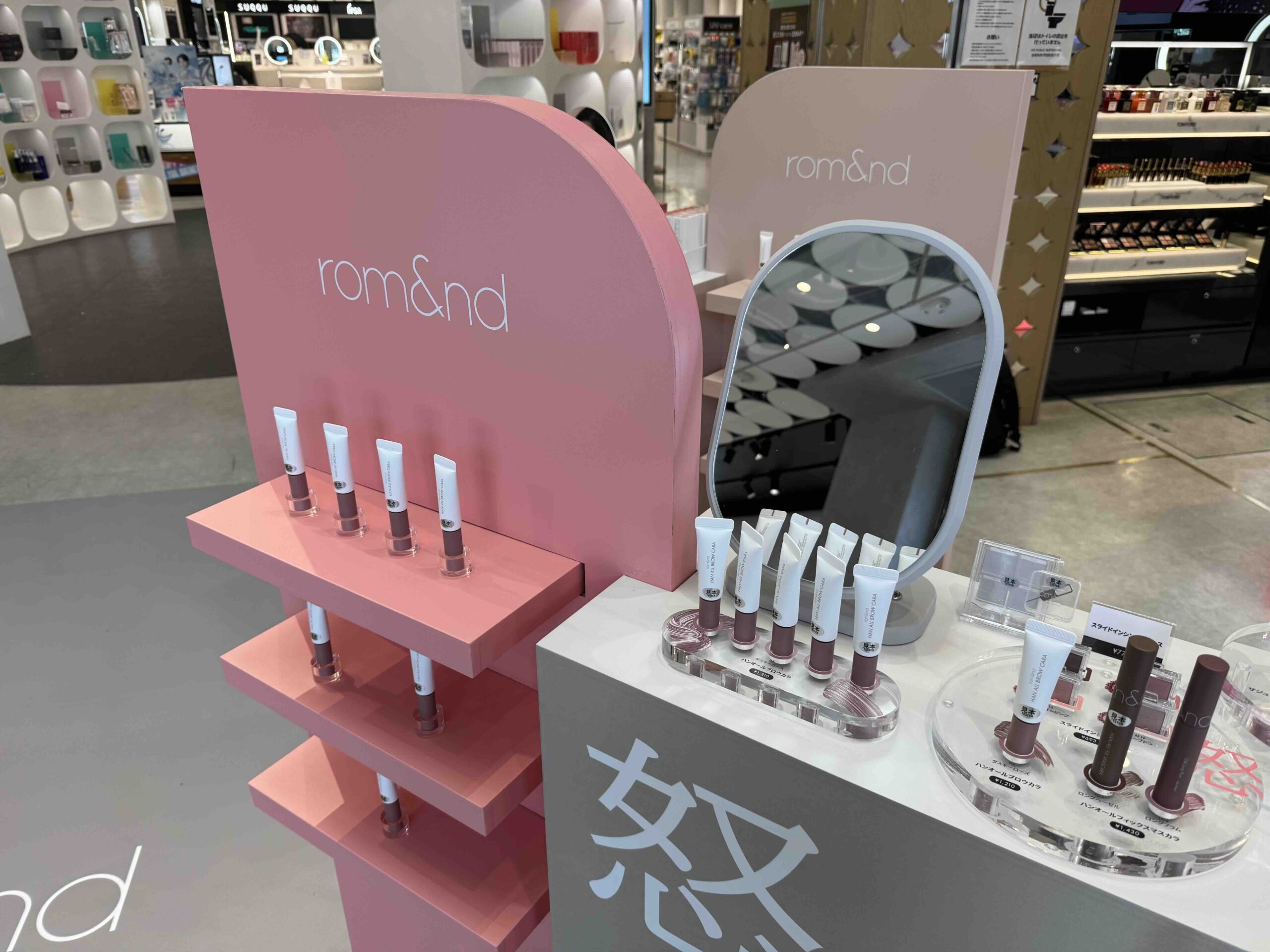 @cosmePOPUP_ロムアンド