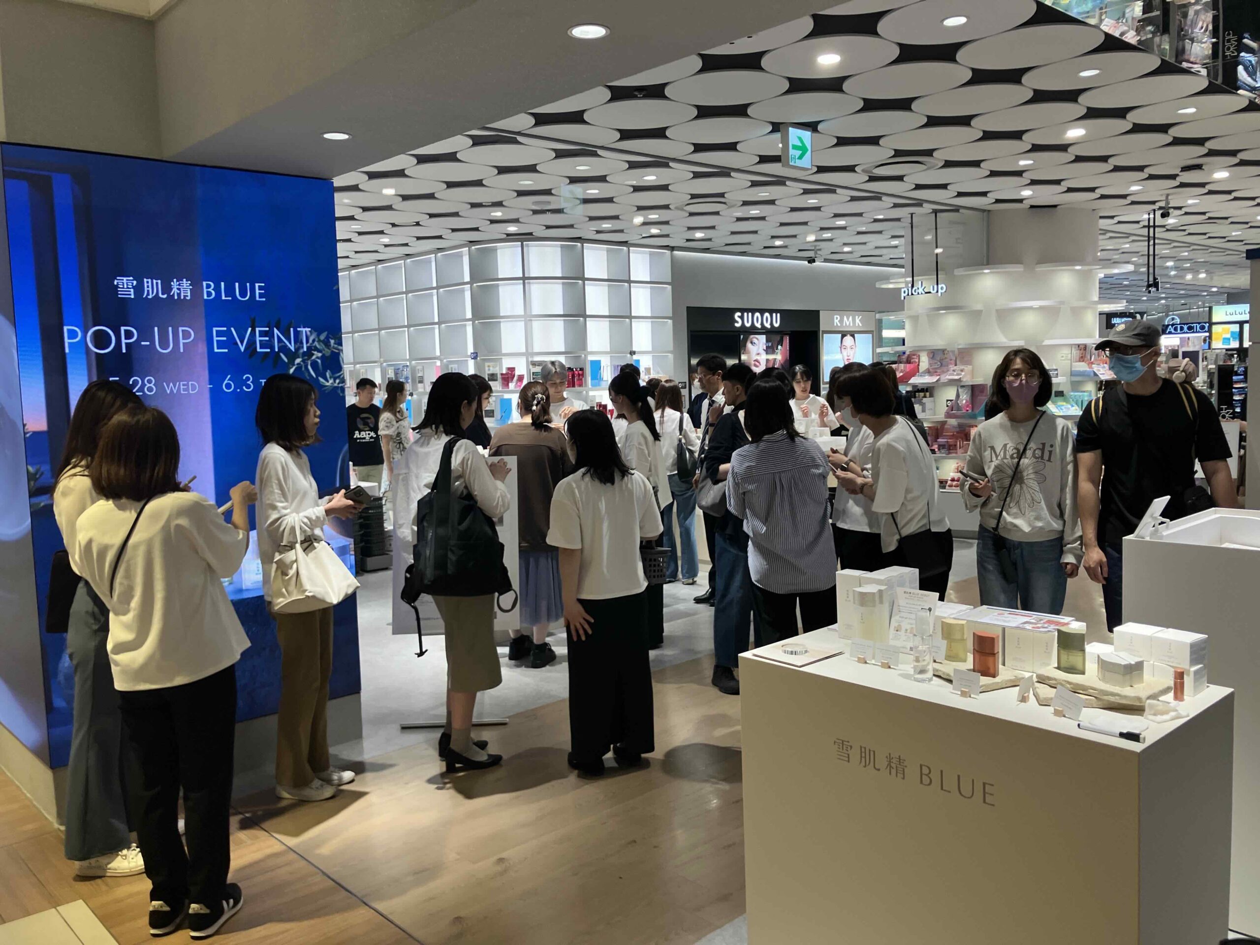 ＠cosmepopup_雪肌精BLUE