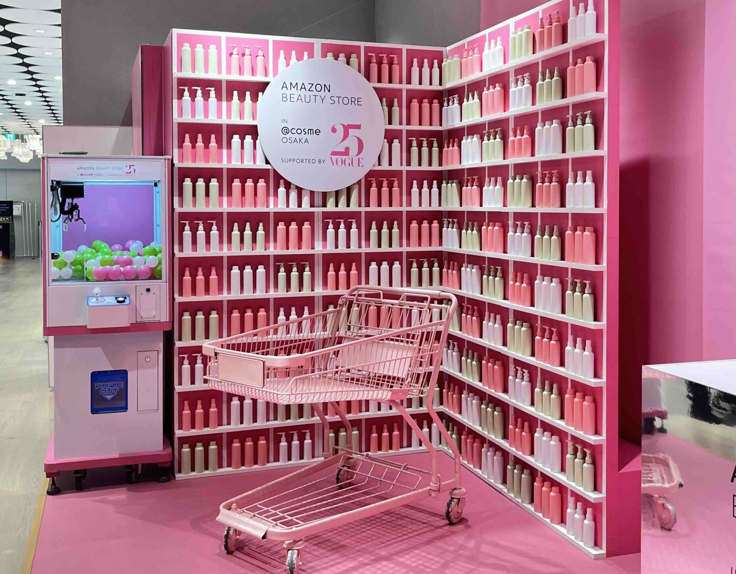 @cosmepopup_amazonbeauty