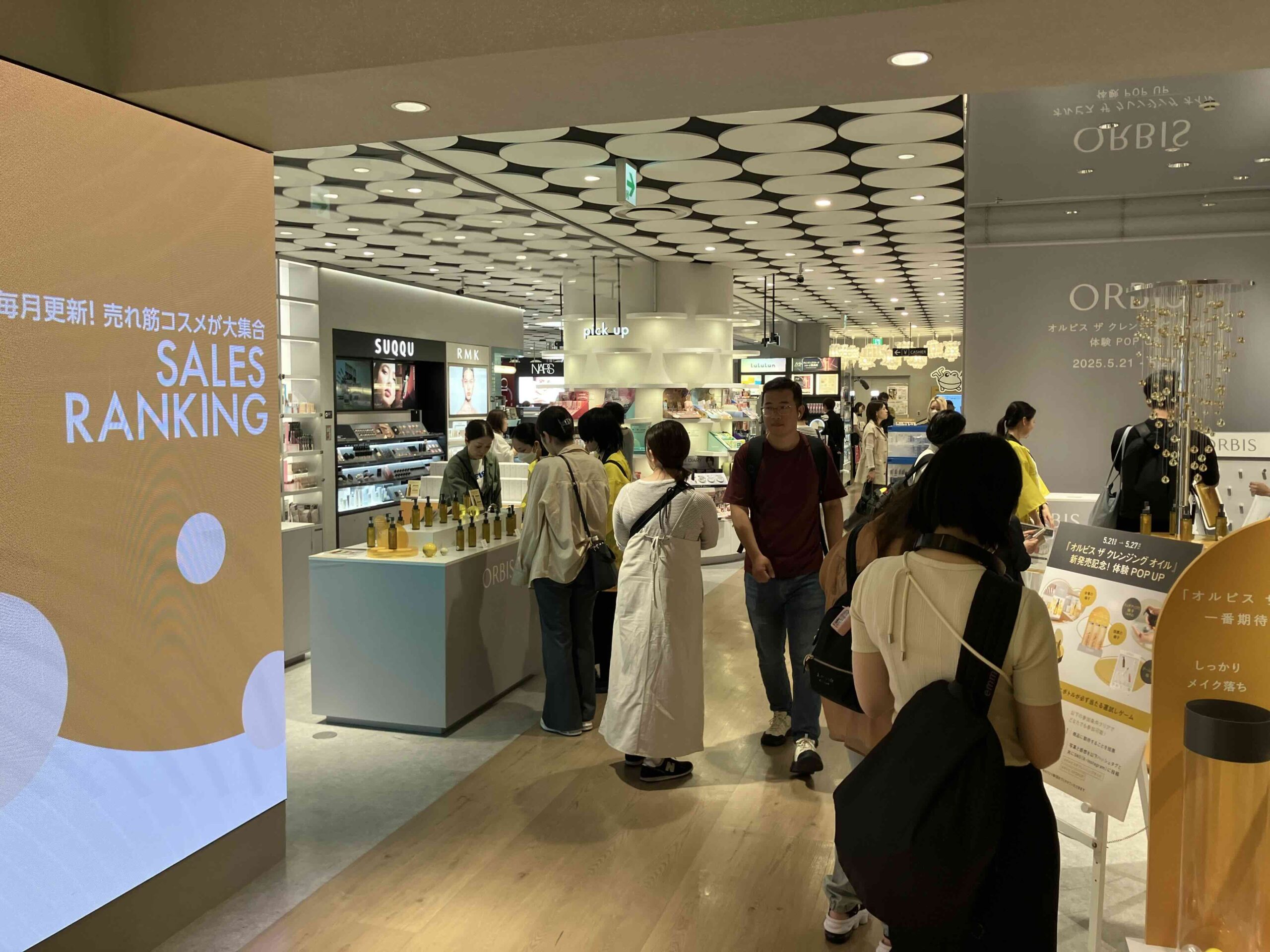 @cosmepopup_orbisthecleansing