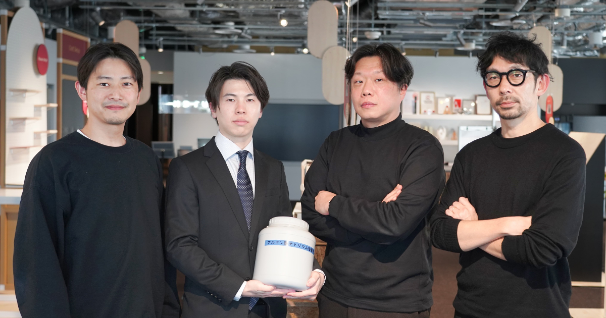 （前編）「接着」からデザインを問い直し、循環型イベントの実現を目指す海藻由来の接着剤「LOOPGLUE」開発ストーリー