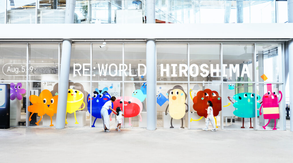 大阪・関西万博（EXPO2025）広島県ブース「RE:WORLD HIROSHIMA