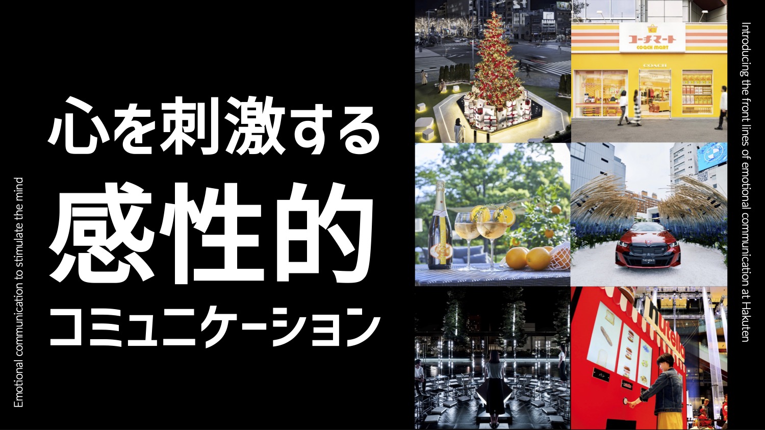 記事サムネイル
